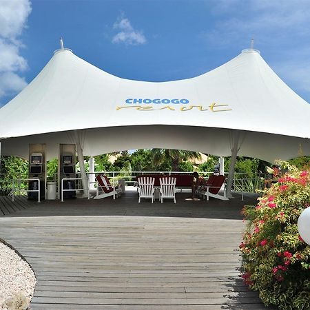 Chogogo Resort Curacao Екстер'єр фото